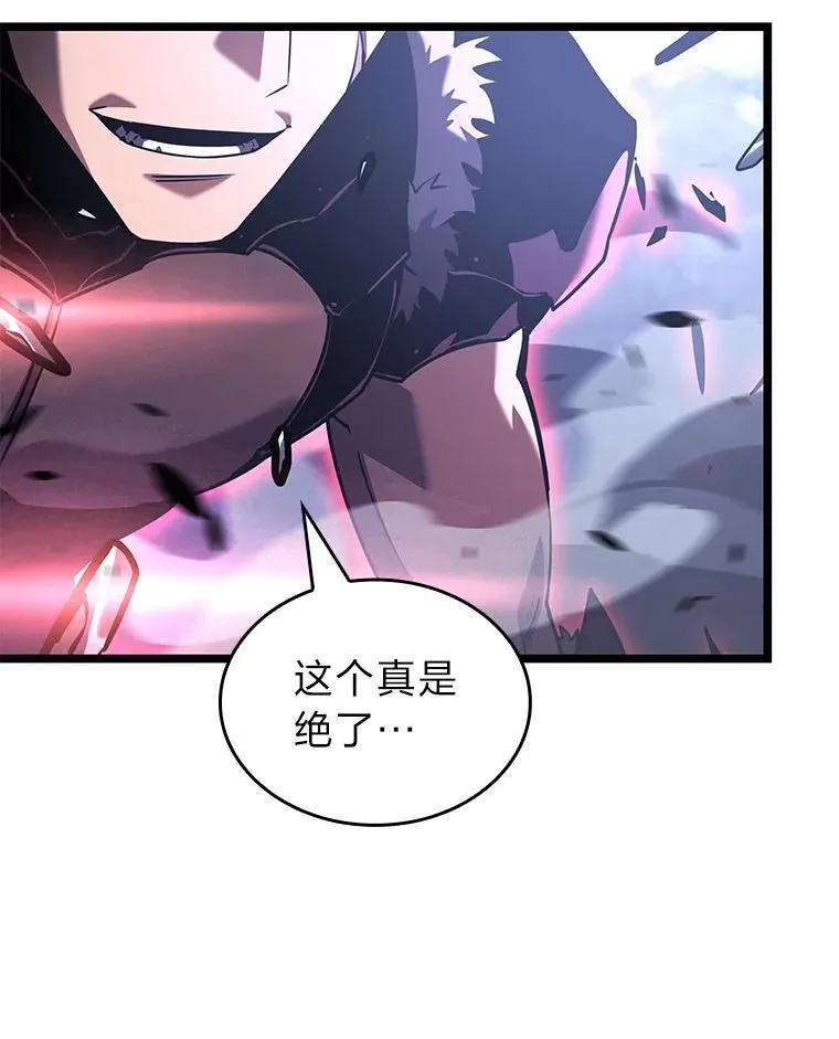第369页