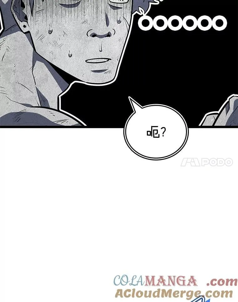 第252页