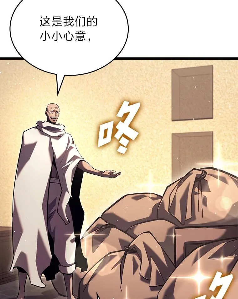 第357页