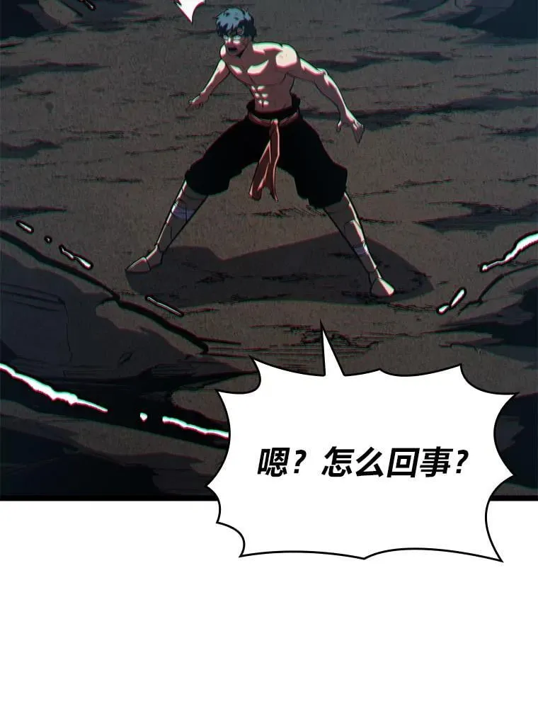 第225页