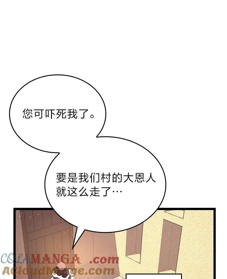 第336页