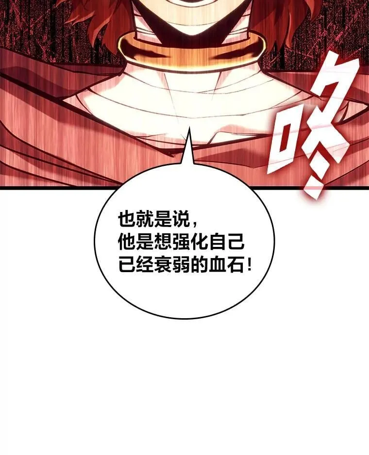 第303页