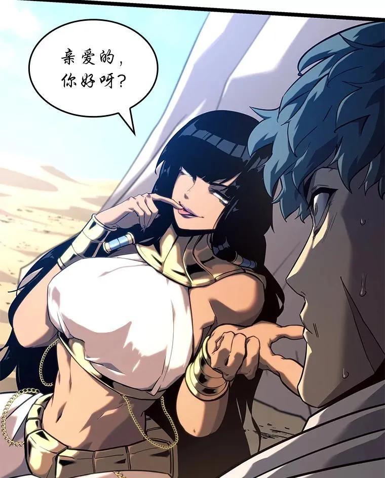 第366页