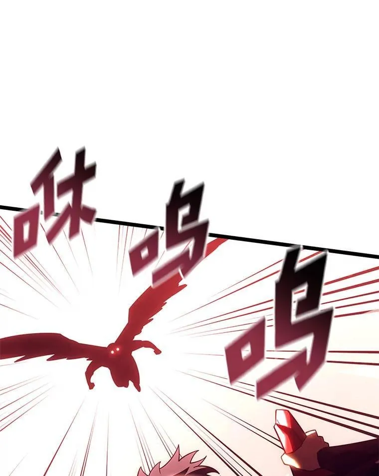 第237页