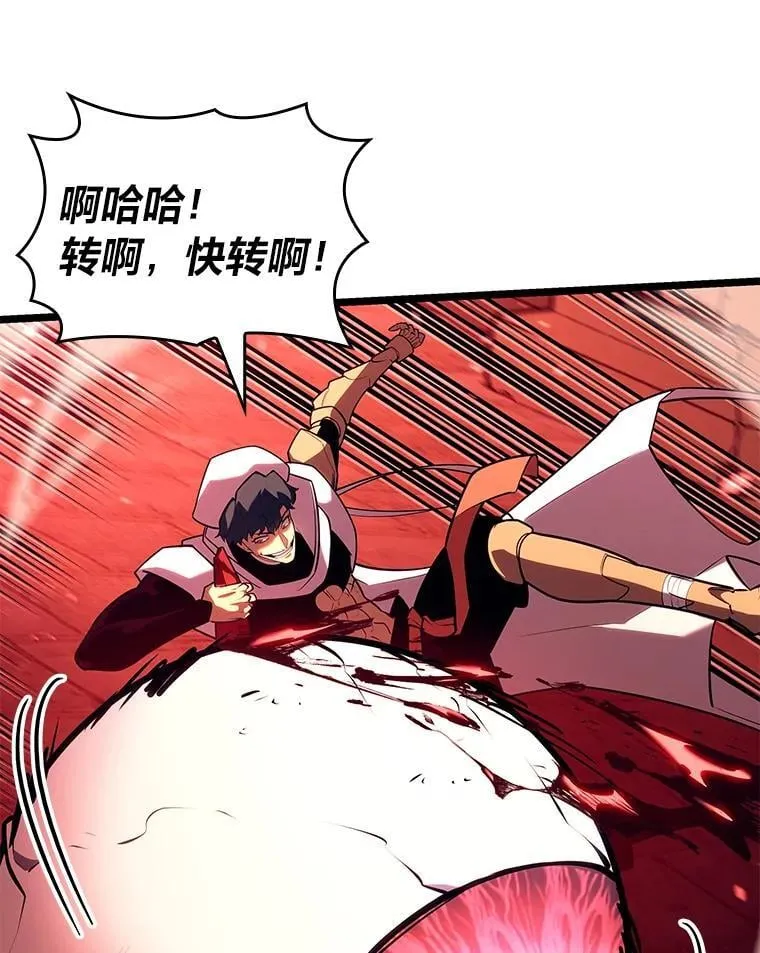第225页