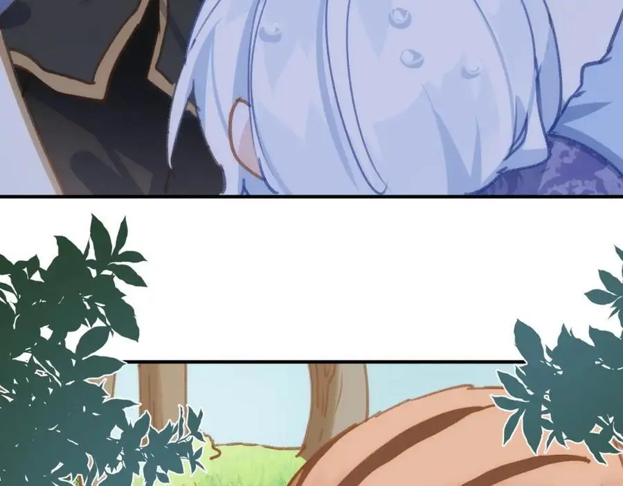 第261页