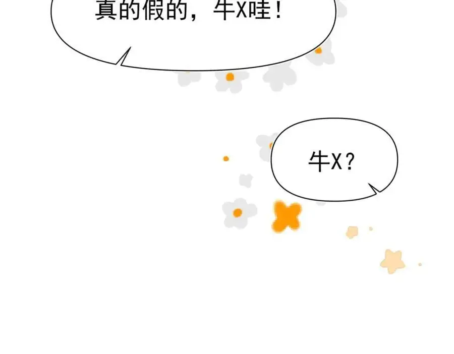第273页