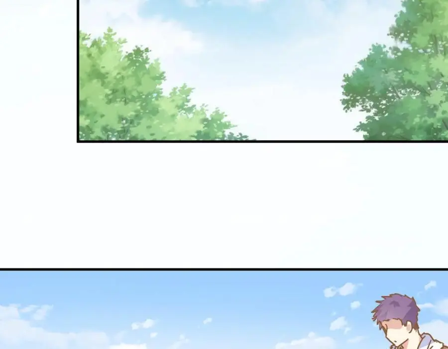 第237页