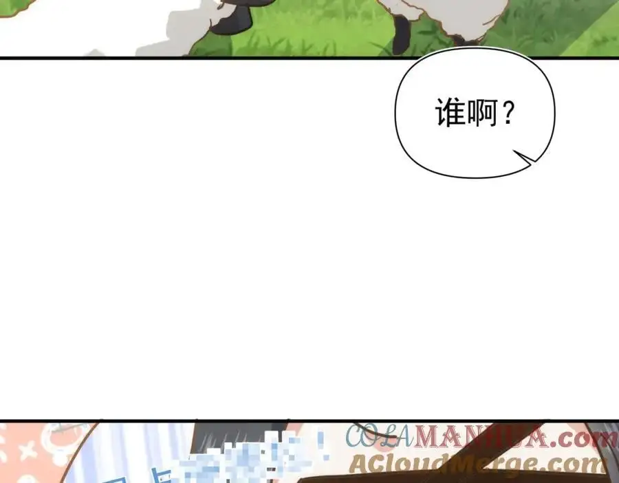第288页