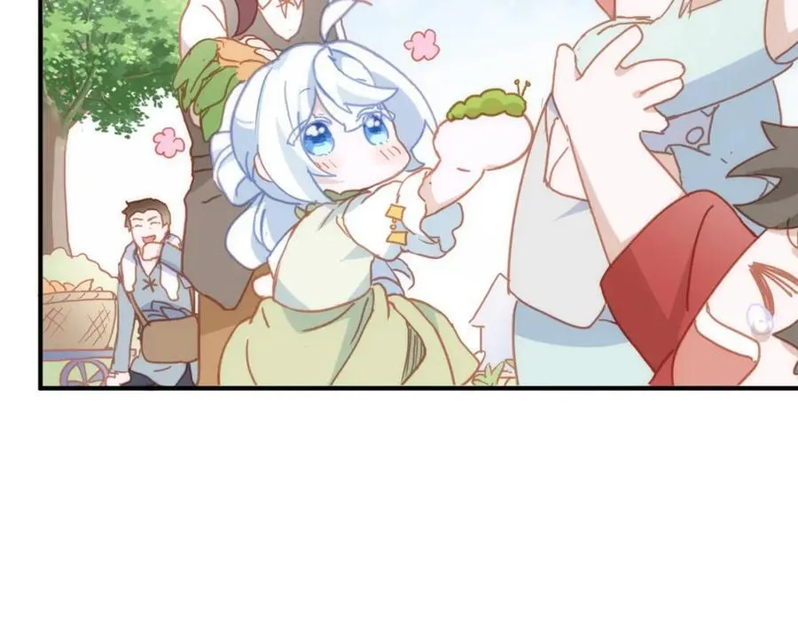 第261页