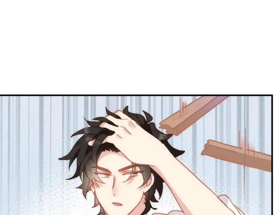 第267页