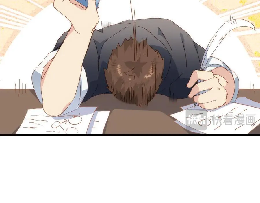第210页