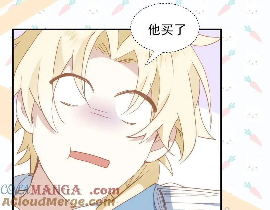 第288页