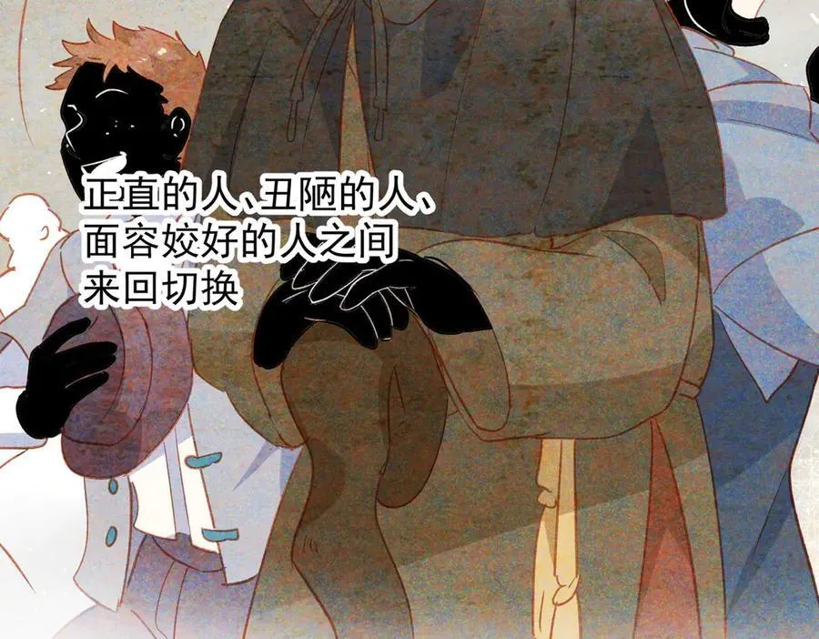 第237页