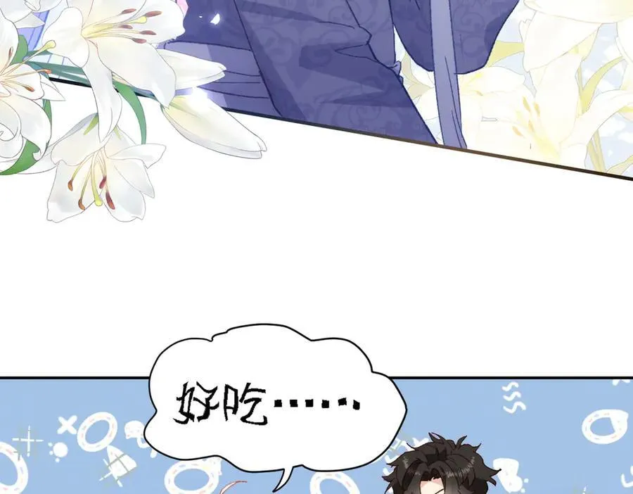 第234页