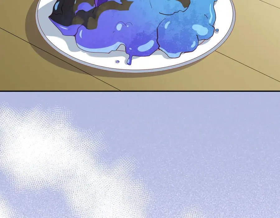 第219页