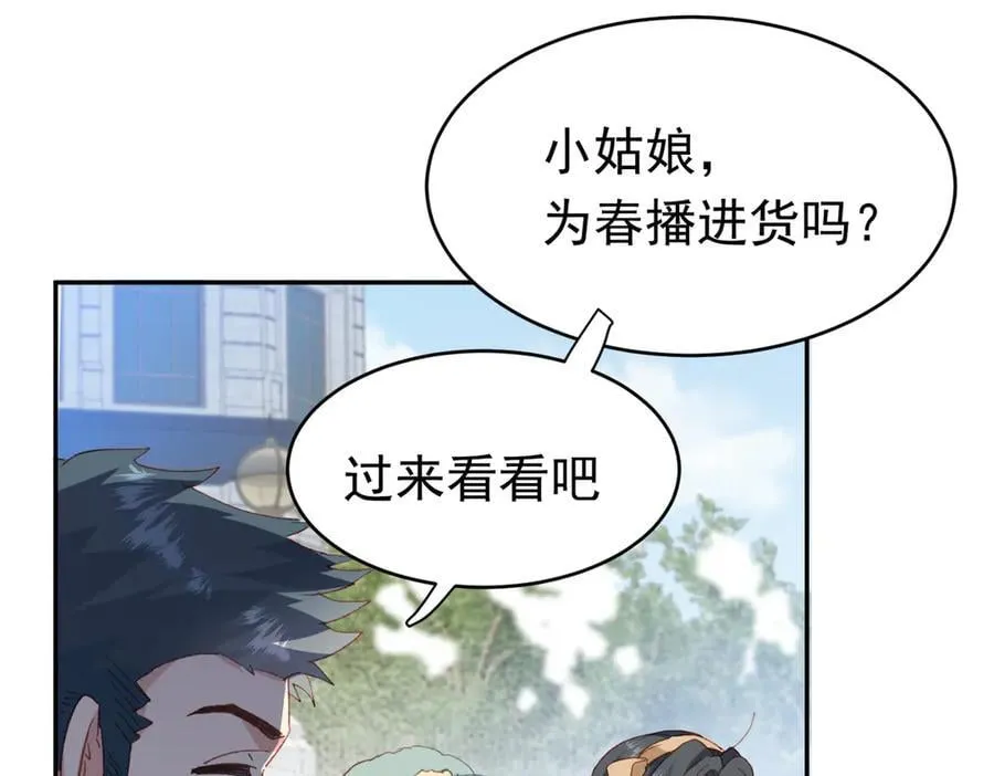 第297页