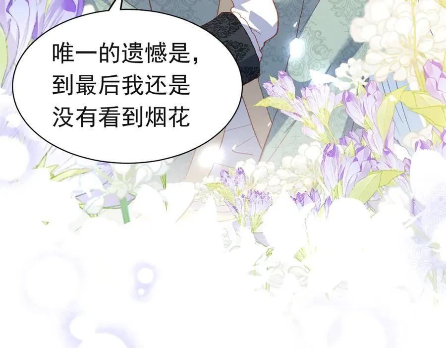 第273页