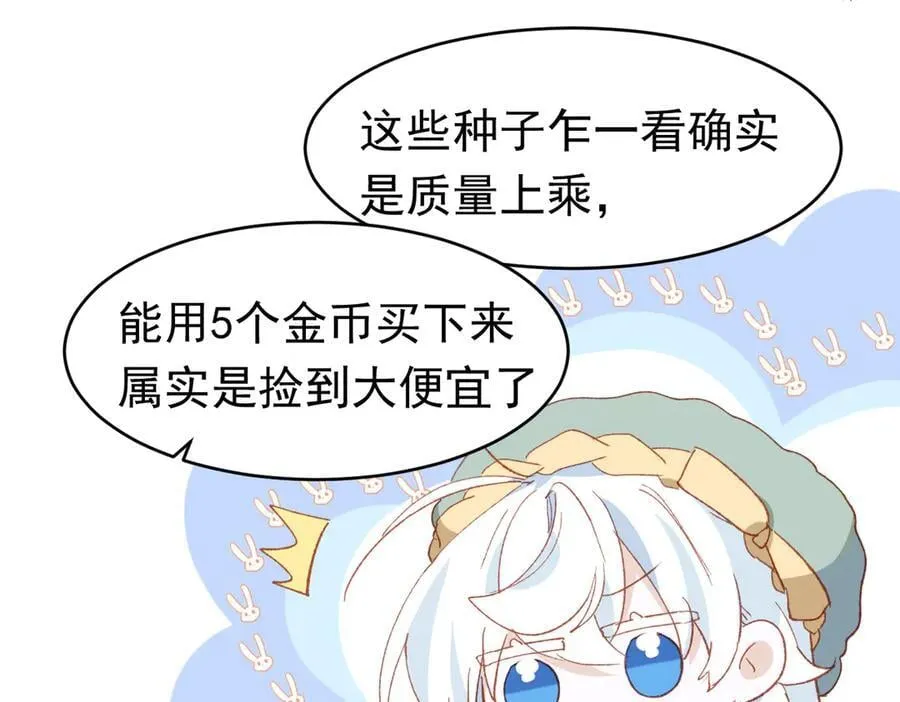 第315页