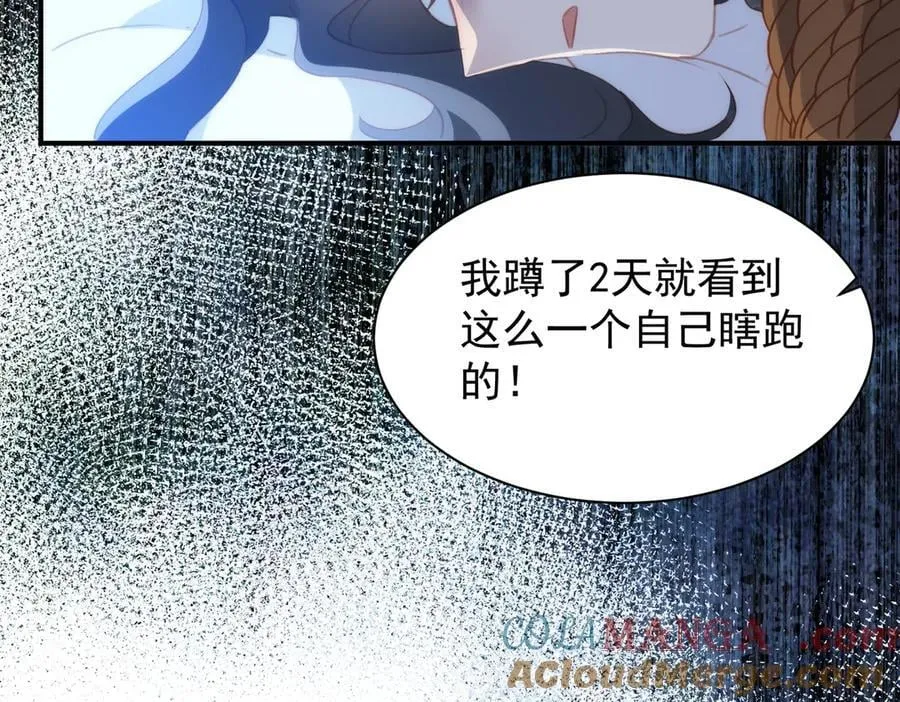 第216页