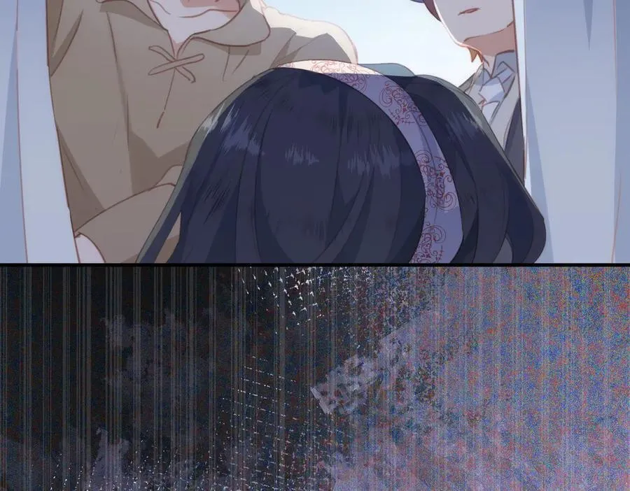 第237页
