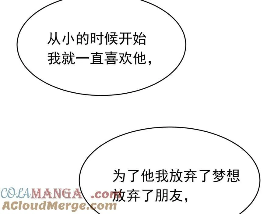 第336页