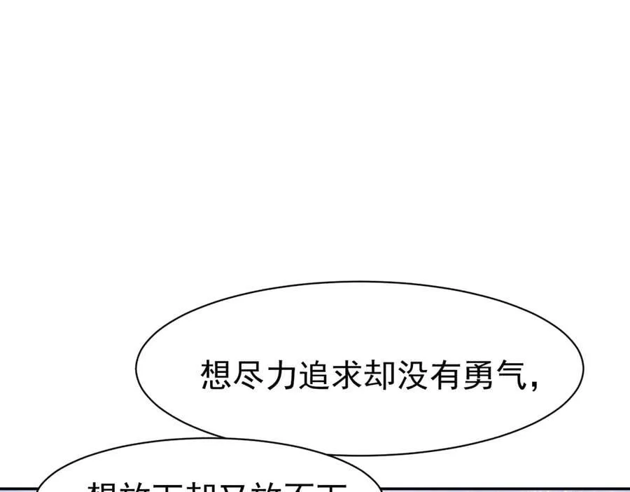 第267页