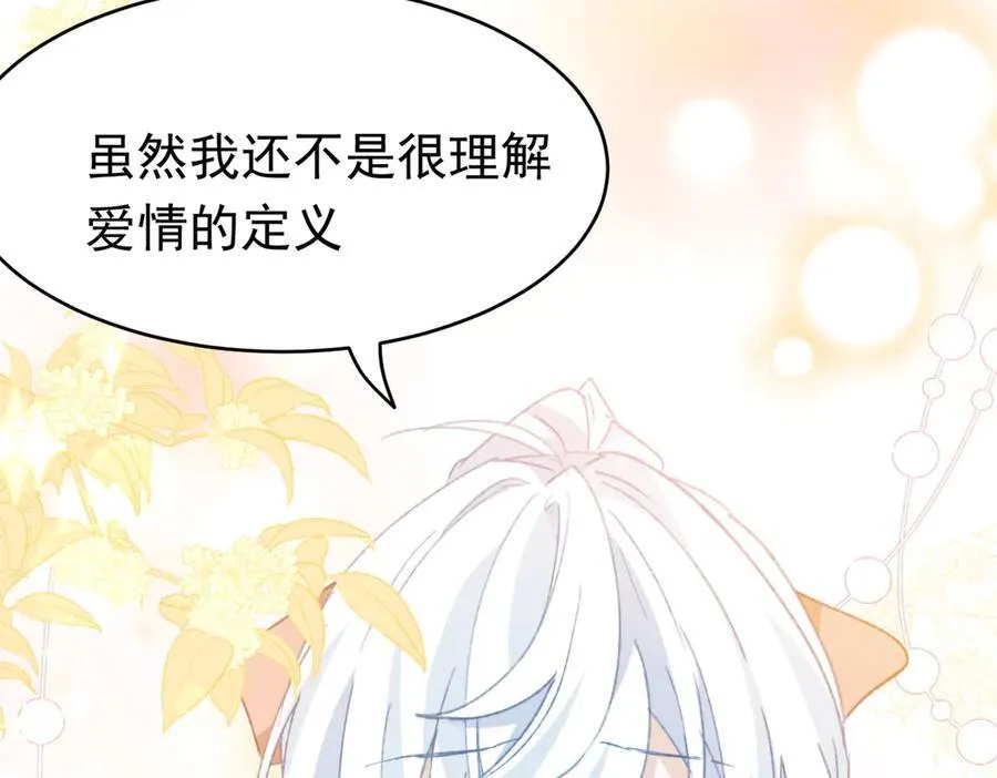 第321页