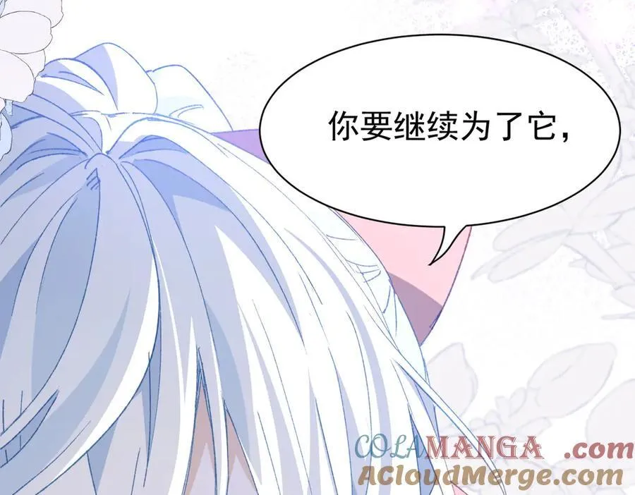 第360页