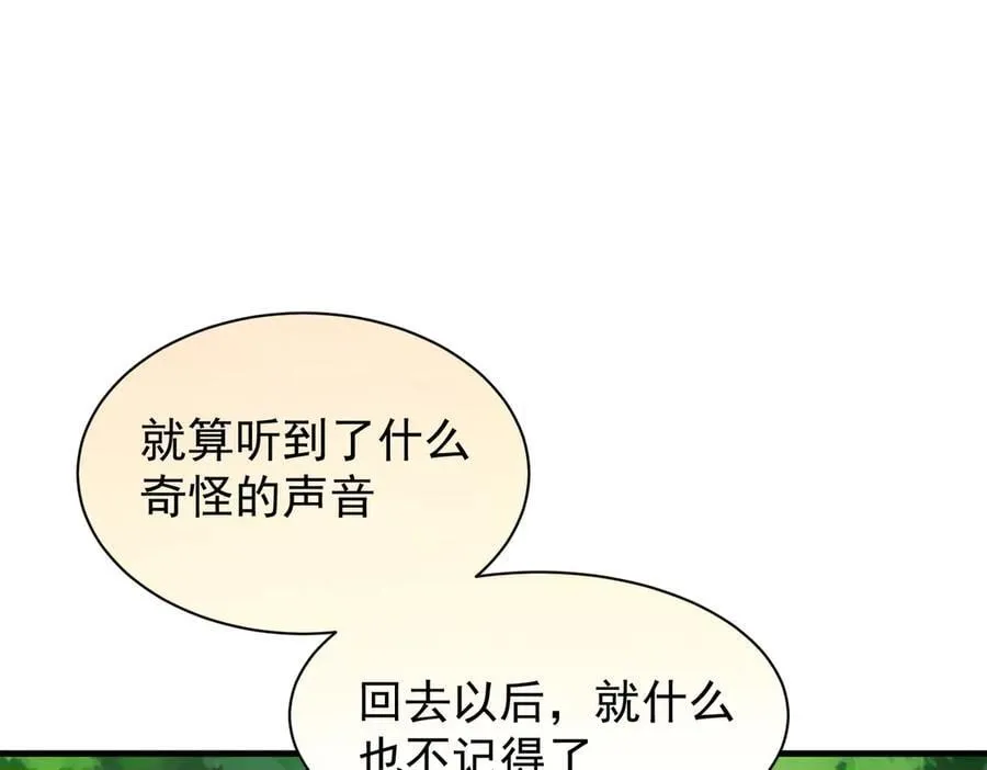 第342页