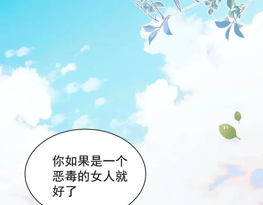 第222页