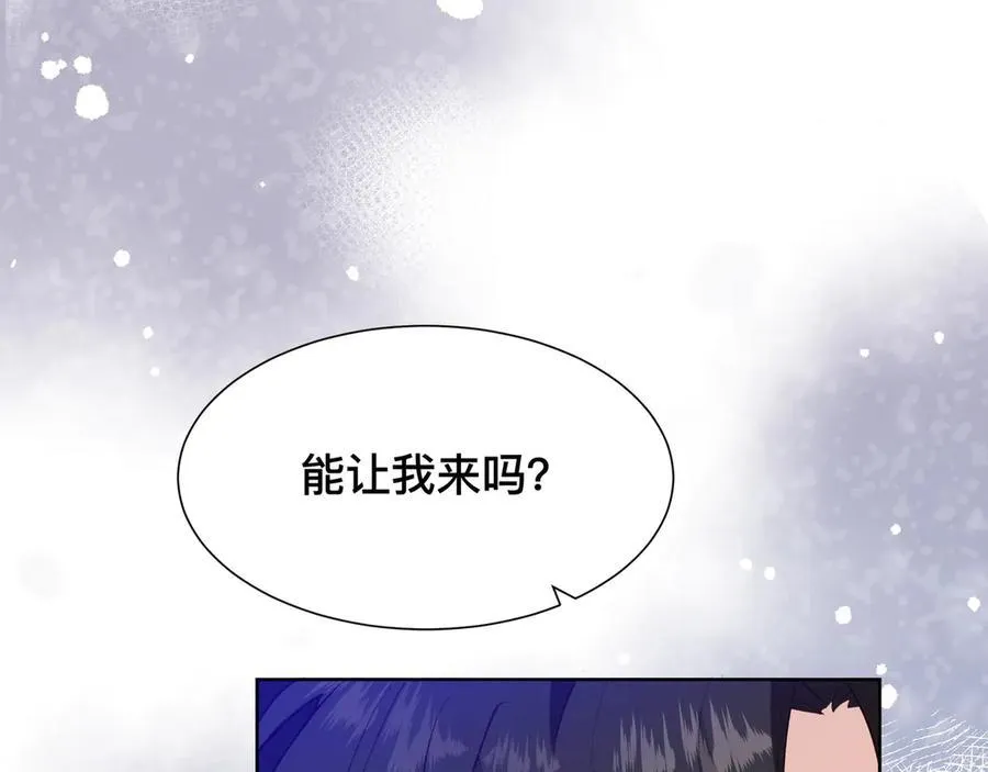 第237页