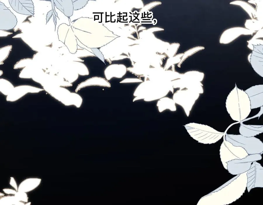 第306页