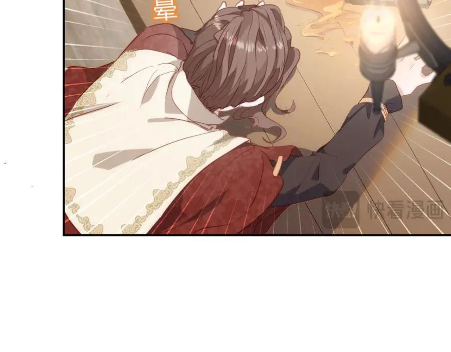 第291页
