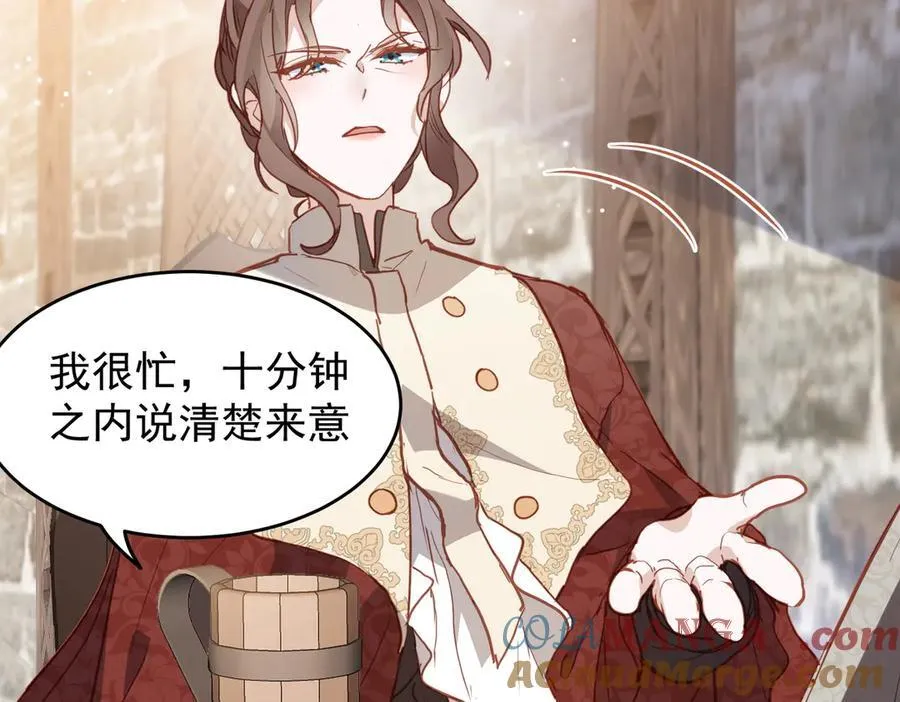 第228页
