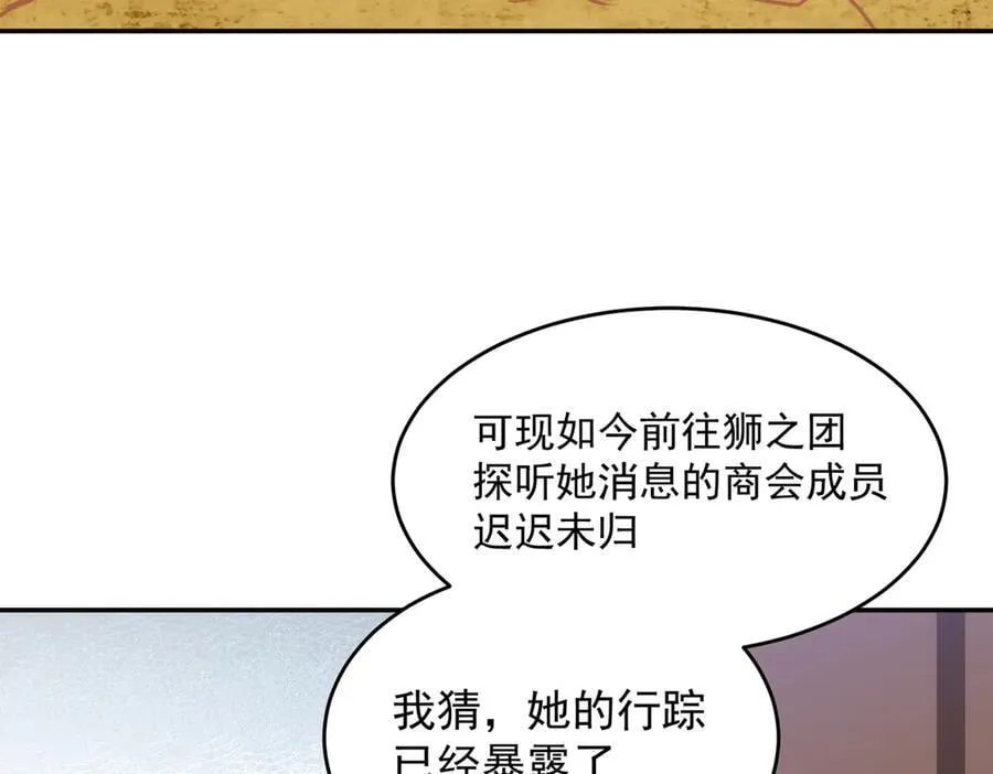 第258页