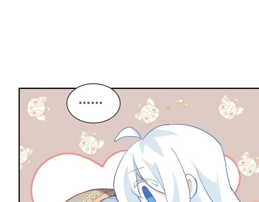 第267页
