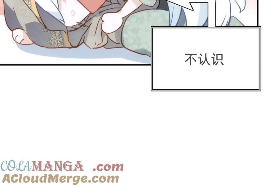 第276页