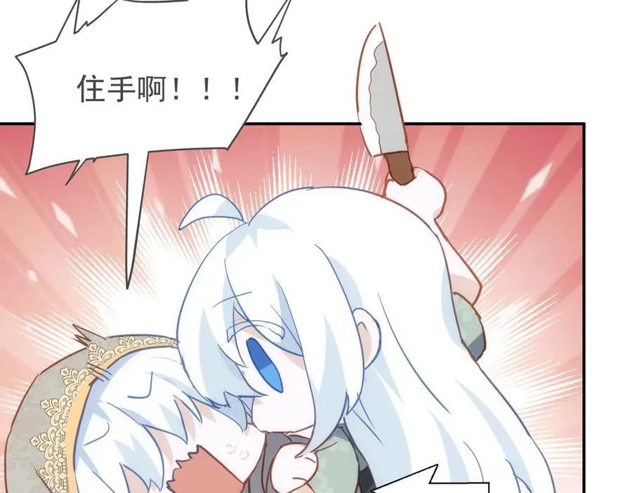 第273页
