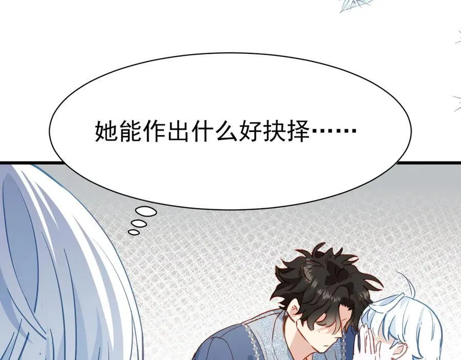 第297页
