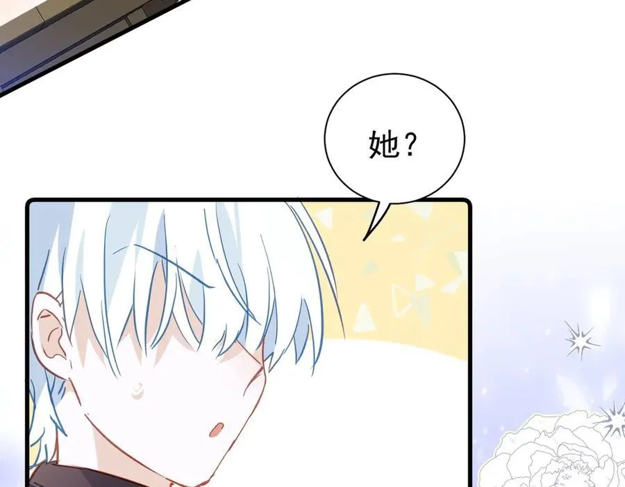 第285页