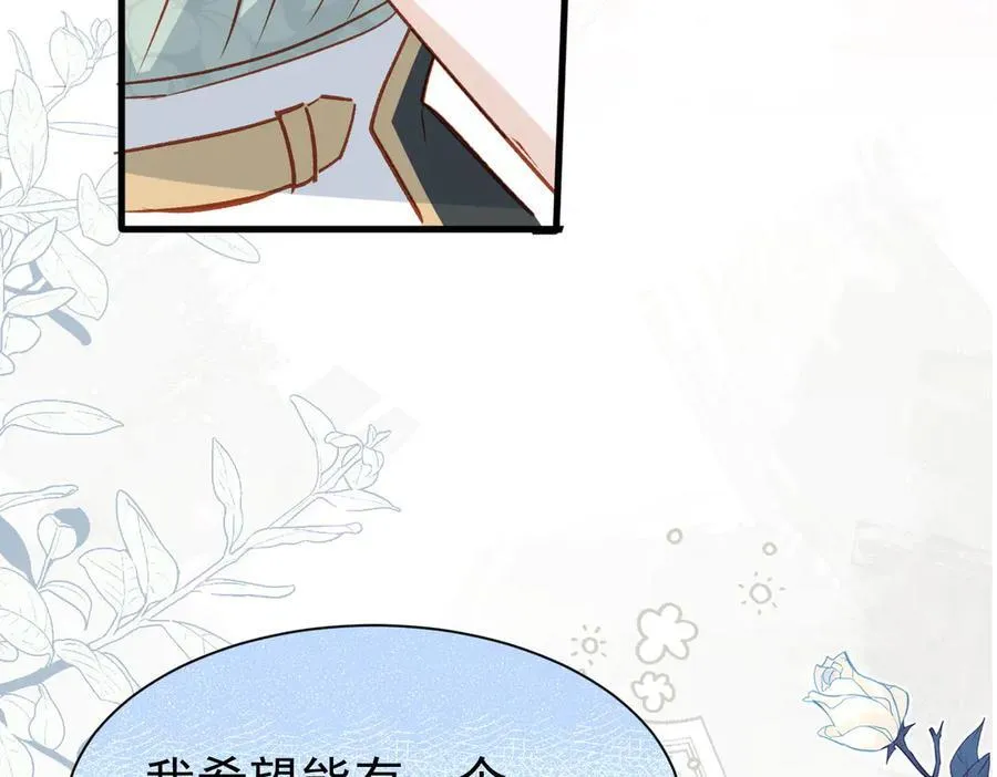 第318页