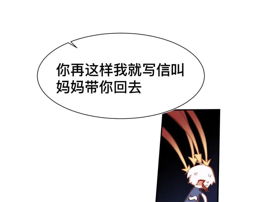 第204页