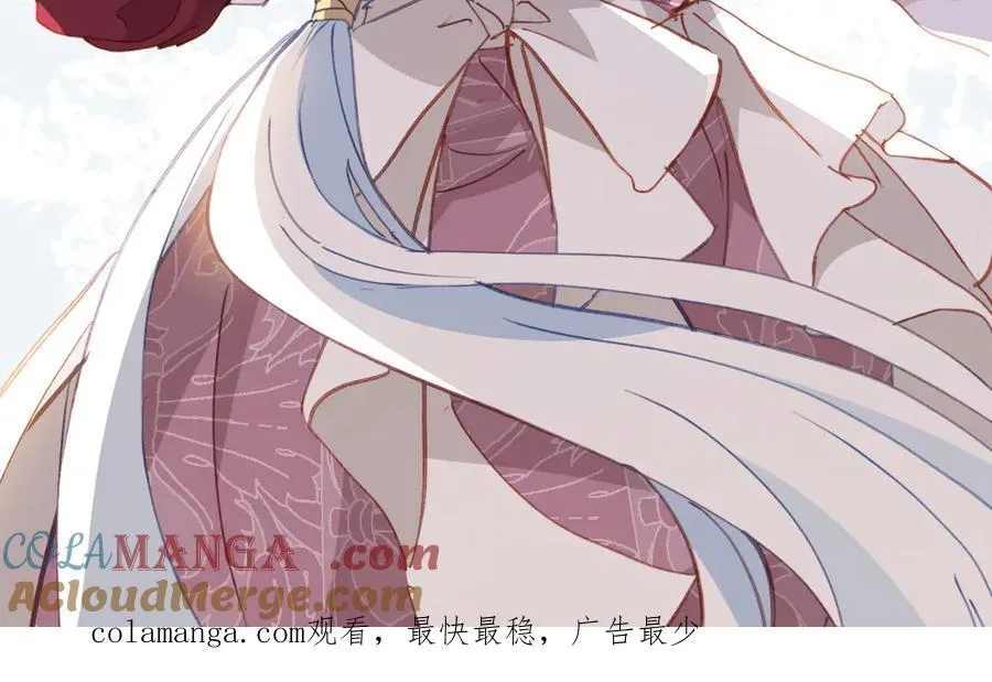第279页