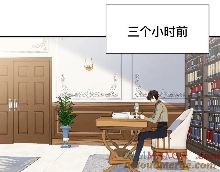 第240页