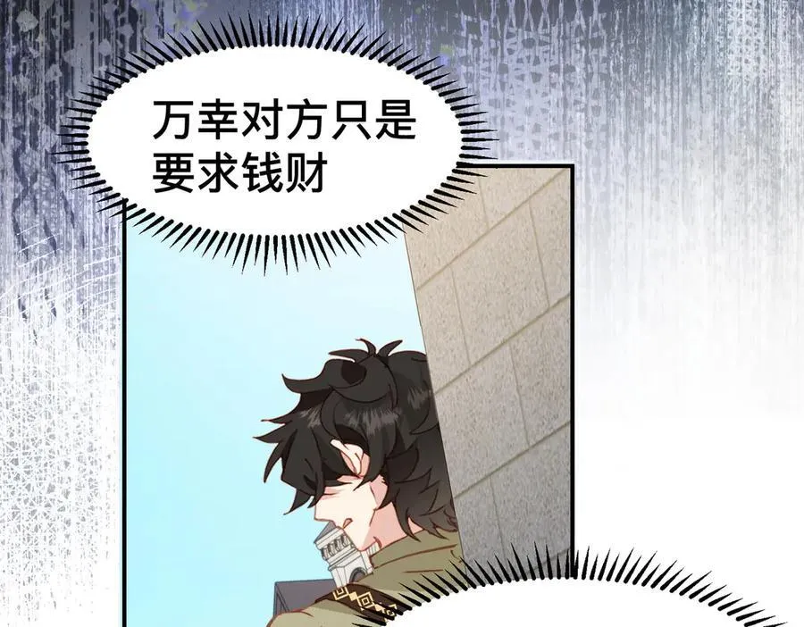 第279页