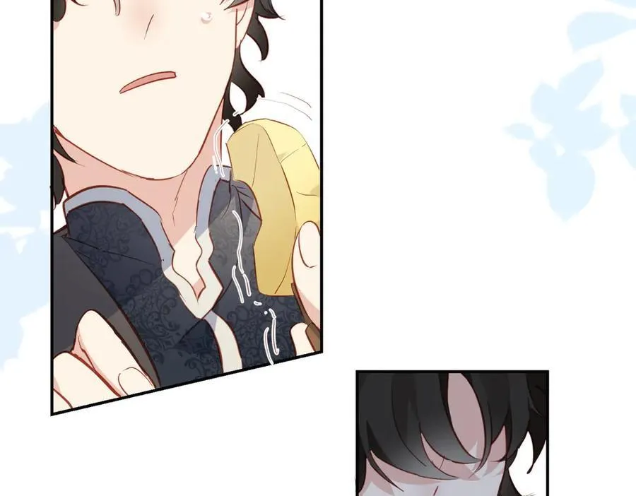 第237页