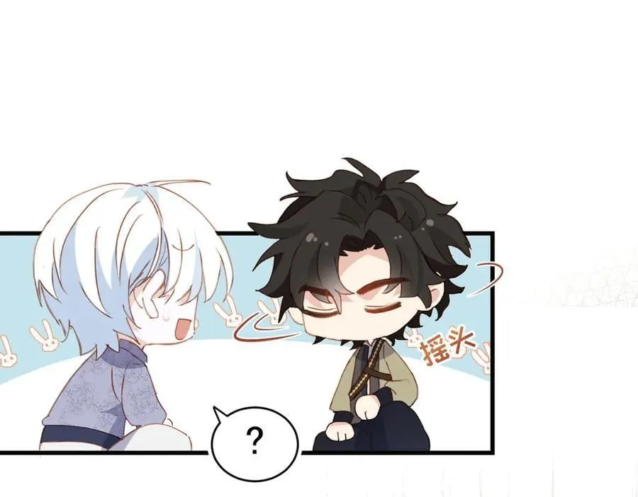 第228页