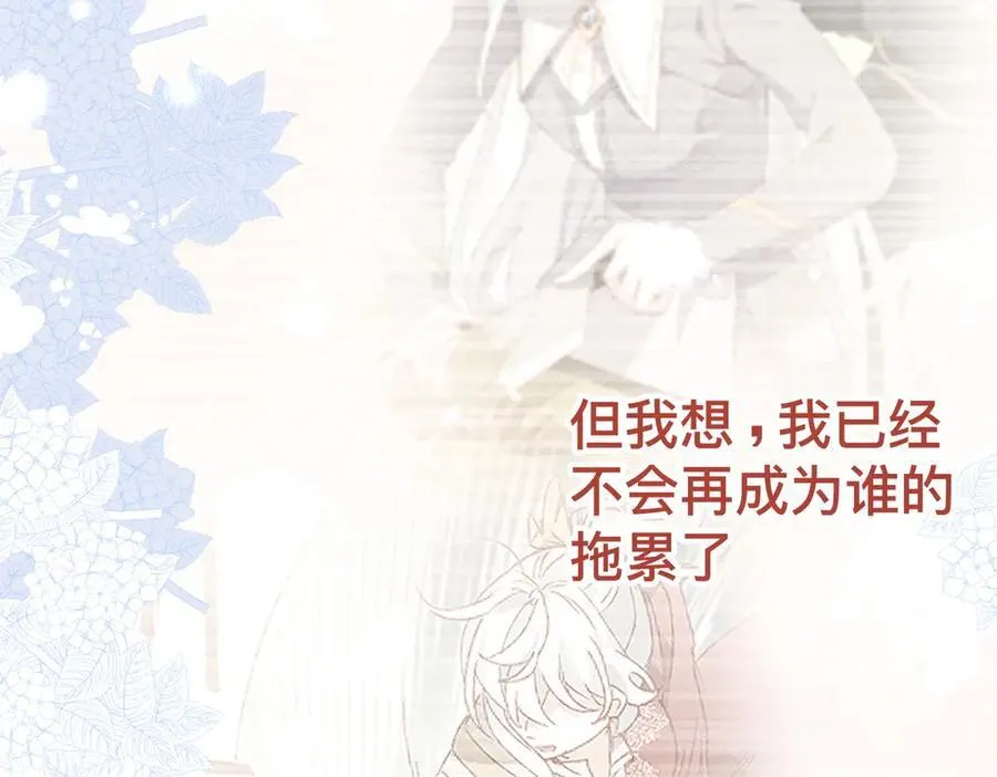 第255页