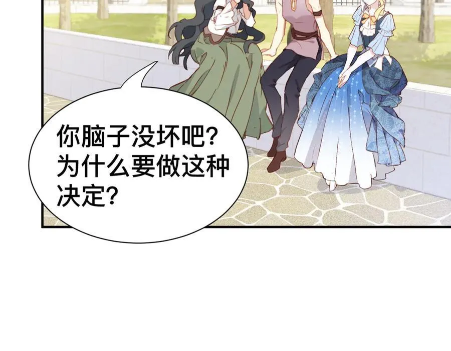 第210页
